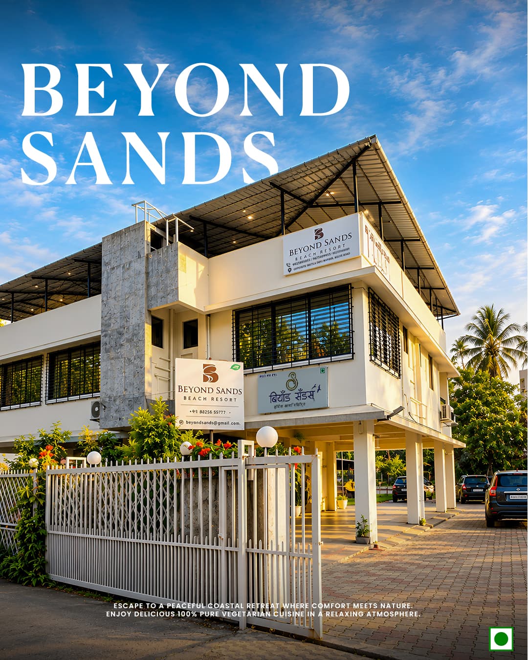 Beyond Sands Beach Resort - Entrance and modern property exterior